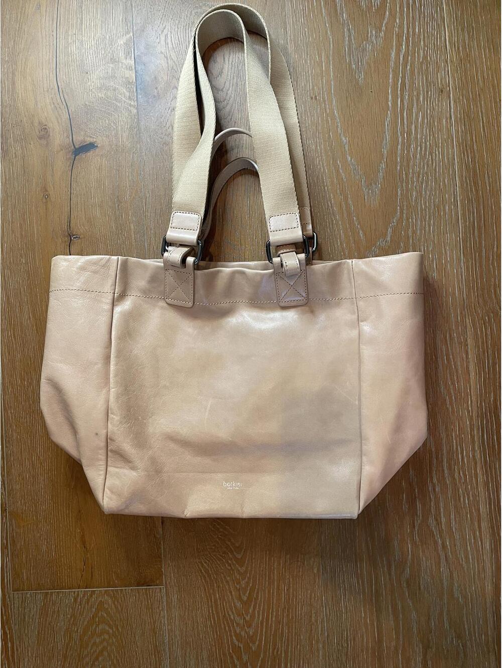 Botkier New York Beige Leather Tote Bag